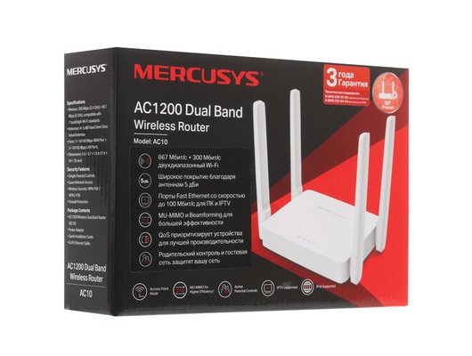 WiFi роутер Mercusys AC10